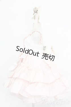 画像2: SD/OF:衣装セット S-25-05-04-324-GN-ZS