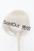 【新宿マルイアネックス店 店頭販売商品】9-10inch/ウィッグ 2100140000017022-ZM