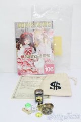 SD/OF:小物 S-25-05-04-109-NH-ZS