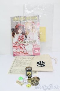 SD/OF:小物 S-25-05-04-109-NH-ZS