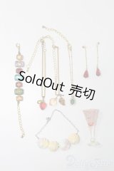 SD/OF:小物 S-26-03-01-437-GN-ZS