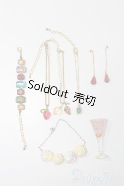 画像1: SD/OF:小物 S-26-03-01-437-GN-ZS