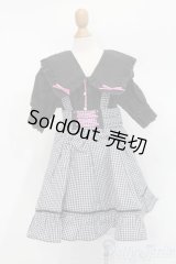 80cmサイズドール/OF:衣装セット S-25-05-25-747-NH-ZS