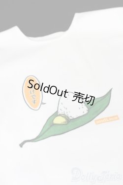 画像3: 70cmサイズドール/OF:衣装 S-25-11-02-444-NH-ZS