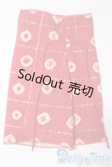 SD/OF:パンツ U-25-09-02-156-TN-ZU