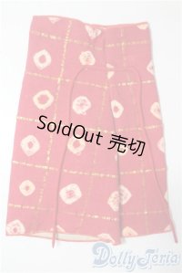 SD/OF:パンツ U-25-09-02-156-TN-ZU