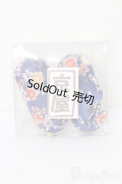 画像3: SDM＆MSD/OF:靴 S-25-07-06-395-GN-ZS