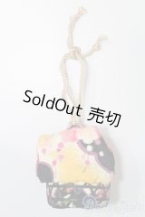 SD/OF:小物 S-25-11-23-359-GN-ZS