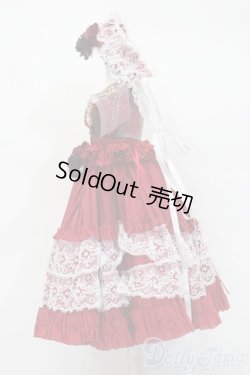 画像2: SDM＆MSD/OF:衣装セット S-25-05-18-446-GN-ZS