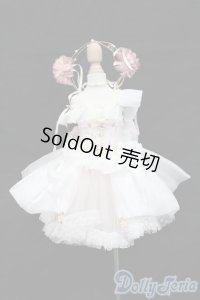 SDM＆MSD/OF:衣装セット S-25-03-23-532-GN-ZS