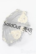 SD/OF:小物 S-25-06-29-875-GN-ZS