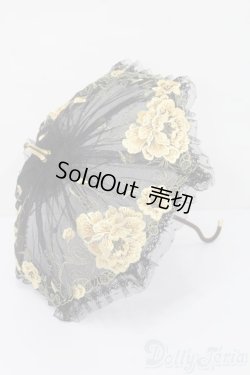 画像1: SD/OF:小物 S-25-06-29-875-GN-ZS