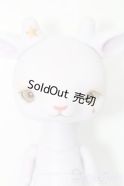 画像1: DEAR MINE/AGRIPPA bean S-25-08-17-311-GN-ZS