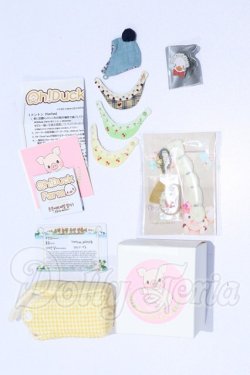 画像5: Oh!Duck Farm/TonTon S-26-05-03-030-GN-ZS