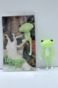 画像3: フォーチュンワンダ/メロウ・アルム S-25-11-09-009-GN-ZS