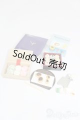 1/12〜1/6ドール/ミニチュア S-25-07-20-127-GN-ZS