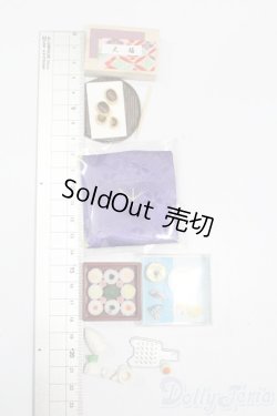 画像2: 1/12〜1/6ドール/ミニチュア S-25-07-20-127-GN-ZS