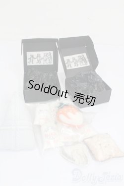 画像1: 1/12〜1/6ドール/ミニチュア S-25-11-09-648-GN-ZS