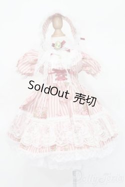 画像1: DearSD/OF:衣装セット S-25-06-01-336-GN-ZS