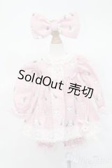 MDD/OF:衣装セット S-25-09-14-406-GN-ZS