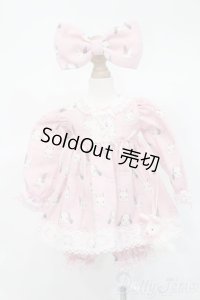 MDD/OF:衣装セット S-25-09-14-406-GN-ZS