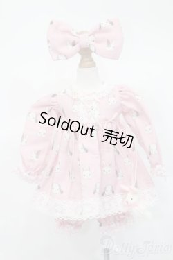 画像1: MDD/OF:衣装セット S-25-09-14-406-GN-ZS