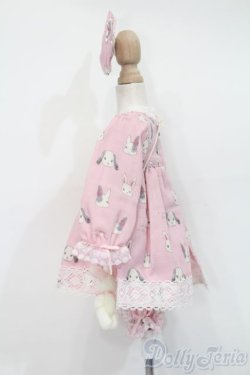 画像2: MDD/OF:衣装セット S-25-03-23-511-GN-ZS