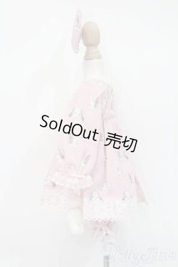 画像2: MDD/OF:衣装セット S-25-09-14-406-GN-ZS