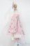 画像2: MDD/OF:衣装セット S-25-03-23-511-GN-ZS (2)