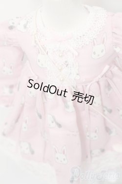 画像4: MDD/OF:衣装セット S-25-09-14-406-GN-ZS