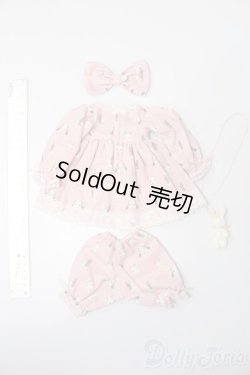 画像6: MDD/OF:衣装セット S-25-09-14-406-GN-ZS