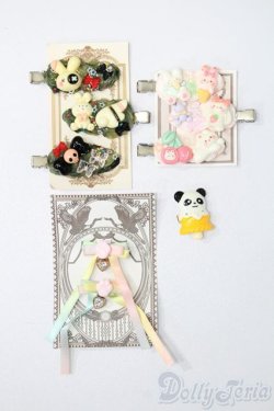 画像1: MDD/OF:小物 S-25-03-02-402-GN-ZS