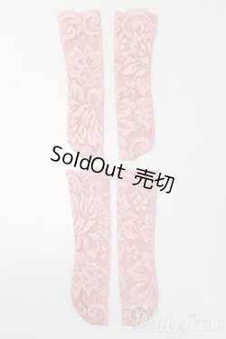 画像1: MDD/OF:靴下 S-25-09-14-315-GN-ZS