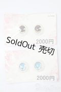 22mm/アニメアイ S-24-12-01-284-GN-ZS
