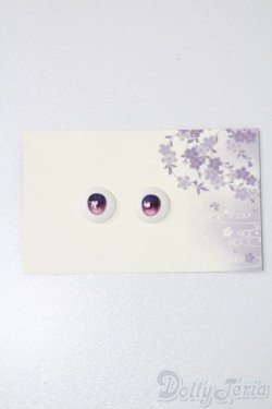 画像3: 14mm/アニメアイ S-25-04-06-353-GN-ZS