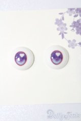 14mm/アニメアイ S-25-04-06-354-GN-ZS