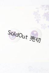 14mm/アニメアイ S-25-04-06-354-GN-ZS