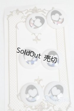 画像1: 18ｍｍ/アニメアイ/ドール用　アイ A-25-12-03-046-GN-ZA