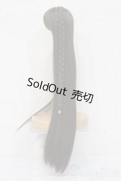 画像2: 6-7inch/ウィッグ S-25-07-06-327-GN-ZS