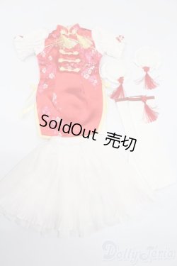 画像1: DD/OF:緋紅シノワズリ S-25-05-04-382-GN-ZS