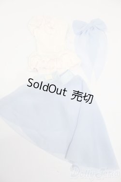 画像1: DD/OF:衣装セット S-25-07-20-311-GN-ZS