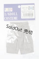 azone/OF:27cmサイズドール　衣装 S-25-06-29-375-GN-ZS