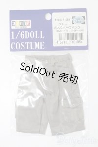 azone/OF:27cmサイズドール　衣装 S-25-06-29-375-GN-ZS