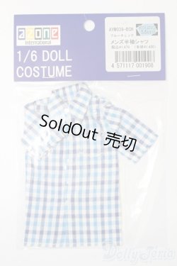 画像1: azone/OF:27cmサイズドール　衣装 S-24-11-24-190-GN-ZS