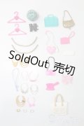 バービー/OF:小物 S-25-05-11-495-GN-ZS