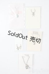 1/6サイズドール/OF:小物 A-25-08-20-1031-GN-ZU