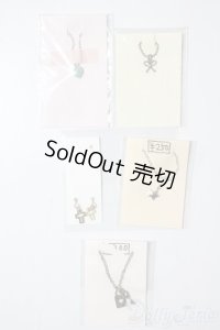 1/6サイズドール/OF:小物 A-25-08-20-1031-GN-ZU