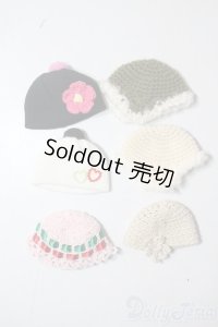 1/6サイズドール/OF:小物 A-25-08-20-1034-GN-ZU