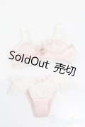 SDM＆MSD/OF:下着 S-25-02-16-339-GN-ZS