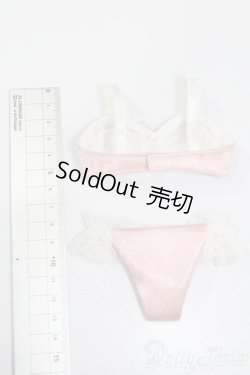 画像2: SDM＆MSD/OF:下着 S-25-02-16-339-GN-ZS